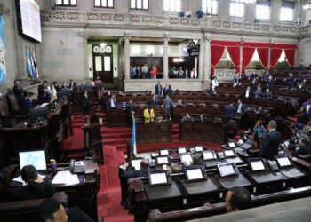 diputados-aumento-sueldo-sesion-suspendida-guatemala-2025