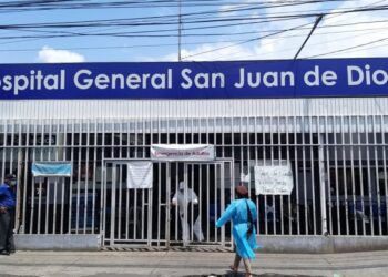 Tomógrafo del Hospital General San Juan de Dios averiado