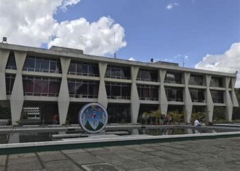 Admisiones de Universidades en Guatemala 2026